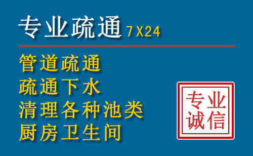 东洲搬家公司提示：夏季高温季节长途搬家的6大常识